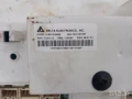 Продавам платка управление за пералня Hotpoint Ariston AQDD PRA72REC, снимка 2