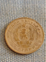Лот монети 6 броя Царство България от соца за КОЛЕКЦИЯ ДЕКОРАЦИЯ 28150, снимка 3