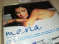 МАРИА ЦД 1302230928, снимка 3