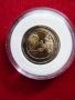 Рядка 2 евро монета – Италия 2021 „Рим – столица“ с производствен дефект, снимка 3
