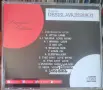Деси Слава - Slavatronika компактдиск, снимка 2