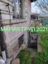 !!!ТОП ОФЕРТА!!!Продавам Къща в село Сталево област Хасково!!!, снимка 3