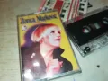 ZORICA MARKOVIC-TAPE 1411241731, снимка 4