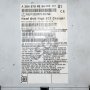 CD плеър Mercedes-Benz C-Class 204 (W/S/C) 2007-2014 ID: 114657, снимка 3