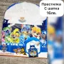 SALE DISNEY Детски шапки с герои 2-8г.пес патрул Paw ,елза и ана frozen чадър и престилка за готвене, снимка 14