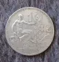 Стара сребърна монета 1932г., снимка 1