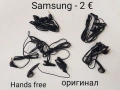 Hands free Motorola StarTack,V3,Sony J5,Sony Z5,Alcatel 311,300,Siemens SL45,768,788,688,Nokia 8210,, снимка 3