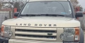 Lend Rover/Discovery 1/2/3/4;Difender;Range Rover Sport;Frilender. Тегличи за Джипове и Бусове , снимка 1