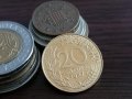 Монета - Франция - 20 сентима | 1987г., снимка 1 - Нумизматика и бонистика - 35378762