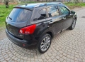 Nissan Qashqai 1.5 dci N-tec, снимка 4