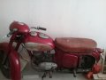 Продавам ЯВА/JAWA, снимка 3