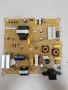 LG 50UP78003LB EAX69487906(1.0) 66749402 LGP50T-21U1 EAX69502701(1.4) PANEL HC500DQG-SLDA3-A14X, снимка 6