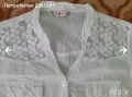 Дамски бели ризи Flora, снимка 3