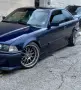 Джанти Rondell 0058 bmw e36 e34 e39 e46 e90, снимка 2