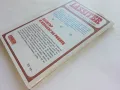 Ласитър и корабът на робите - Джек Слейд - 1994г, снимка 4