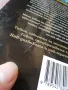 В търсене на изгубената цивилизация. Огледало на небето. - Греъм Хенкок, Санта Файя , снимка 3