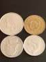 Четири монети от цял свят АМЕРИКА,ГДР, ЮГОСЛАВИЯ за КОЛЕКЦИЯ ДЕКОРАЦИЯ 18018, снимка 1