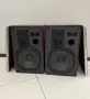 🔈Ретро трилентови тонколони REVOX Forum B - 90W-120W - 4 ома🔈, снимка 2