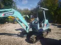 Багери японски над 60 броя, снимка 9