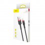 BASEUS CALKLF-R91 - USB Lightning кабел с оплетка за iPhone, iPad и iPod (3 метра), снимка 1