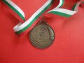Български спортен медал , снимка 4