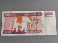 Банкнота - Мианмар - 5000 киата UNC | 2009г., снимка 1