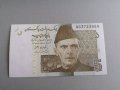 Банкнота - Пакистан - 5 рупии UNC | 2008г., снимка 1