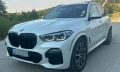 bmw x5 4.0i к.с / внос Канада      -цена  000лв кеш плащане в БГ валута    ключа -частно лице продав, снимка 1