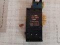 Sony hama compover adapter, снимка 1 - Светкавици, студийно осветление - 42567925