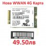 Lenovo 4G LTE КАРТА EM7355 LTE/EVDO/HSPA+ WWAN 04W3801 GOBI5000 WWAN Карта за Lenovo, снимка 5