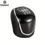 Топка за скоростен лост 6 ск, за FORD Focus, Mondeo, Kuga, B-Max, C-Max, S-Max, Galaxy, снимка 1