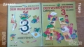 учебници просвета Hippo Na klar! NEU deutsch 11 klasse немски език за 10 клас, снимка 6