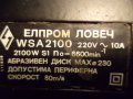ъглошлайф Елтос, снимка 2