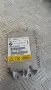 Модул BMW X5 E70 2007 0285010241 9165623 65.77-9165623 X5 (E70) (2007-2012), снимка 1