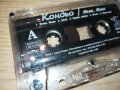 Кондьо-ОРИГИНАЛНА КАСЕТА 0511231040, снимка 3