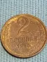 Стара монета 2 копейки 1974г. СССР рядка за КОЛЕКЦИЯ ДЕКОРАЦИЯ 39247, снимка 3