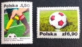 Полша, 1978 г. - лот марки на тема самолет, кораб, футбол, личности, кола, космос, дървета, изкуство, снимка 3