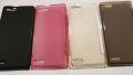 Huawei G6 калъф - case , снимка 2