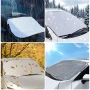 Сенник за предно стъкло 188см x 95см, снимка 1