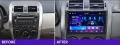 Toyota Corolla 2007 - 2011 Мултимедия Навигация Android, снимка 2