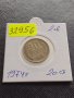 Монета 20 стотинки 1974г. От соца стара рядка за КОЛЕКЦИОНЕРИ 32956