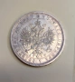 1 рубла 1878 година Русия - отлична , снимка 7