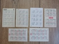 Календарчета - колекция, ламинирани, стерео, снимка 10