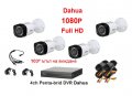 1080р Full HD 4канален комплект Dahua DVR Dahua Penta-brid + Dahua камери 1080P + кабели и захранван, снимка 1 - Комплекти за видеонаблюдение - 32130409