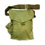 Чанта за противогаз с филтър, Размери: 33 х 24 х 10 см