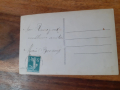 Стара пощенска картичка N 21, снимка 4