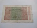 Райх банкнота - Германия - 20 000марки / 1923 година - 17986, снимка 7