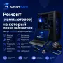 Ремонт на компютри, поддръжка на офиси, изработка на уебсайтове, снимка 2
