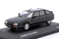 CITROEN CX GTI Turbo II 1989 - мащаб 1:43 на Solido моделът е нов в PVC дисплей-кейс, снимка 3