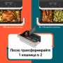 Фритюрник с горещ въздух Cosori Dual Blaze TwinFry , 10L, Бял * Безплатна доставка * Гаранция 2 год., снимка 2